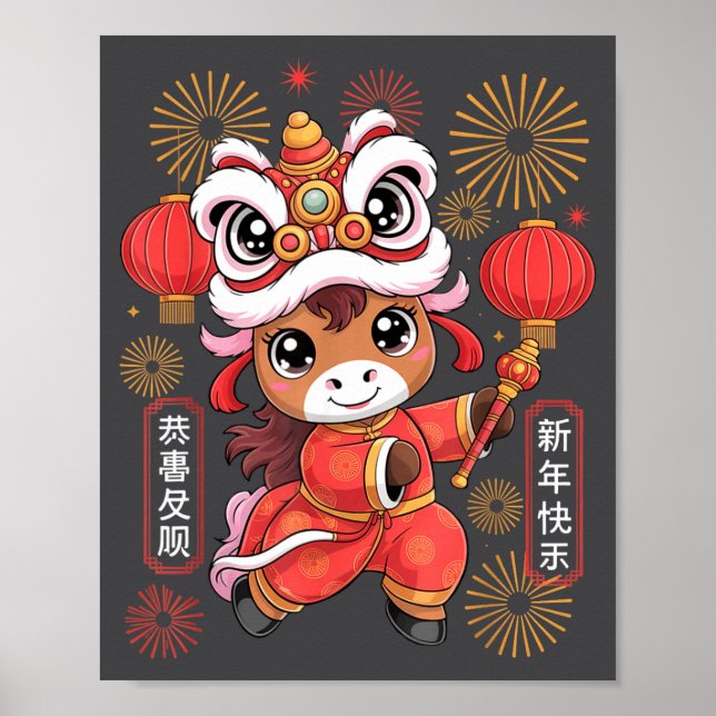 Poster Kawaii Style Year Of The Horse 2026 Chinese New Ye (Frente)