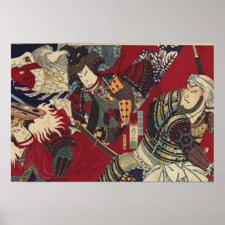 PÔSTER KAWANAKAJIMA BATLLE