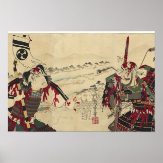 PÔSTER KAWANAKAJIMA SAMURAIS BATLLE