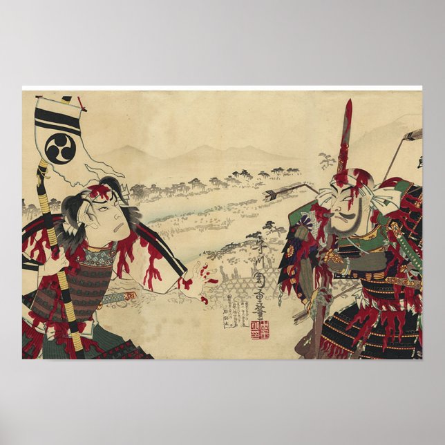 PÔSTER KAWANAKAJIMA SAMURAIS BATLLE (Frente)