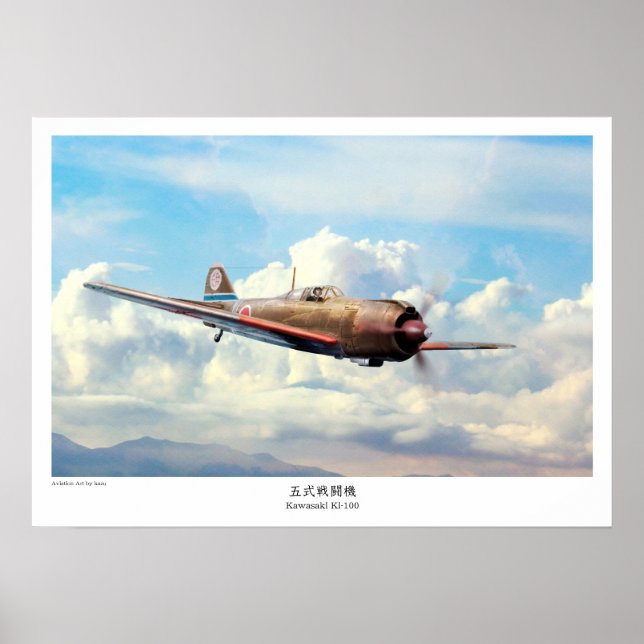 Poster Kawasaki Ki-100 (Frente)