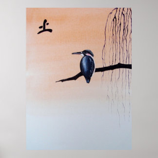 Poster Kawasemi Kingfisher Feng Shui Earth