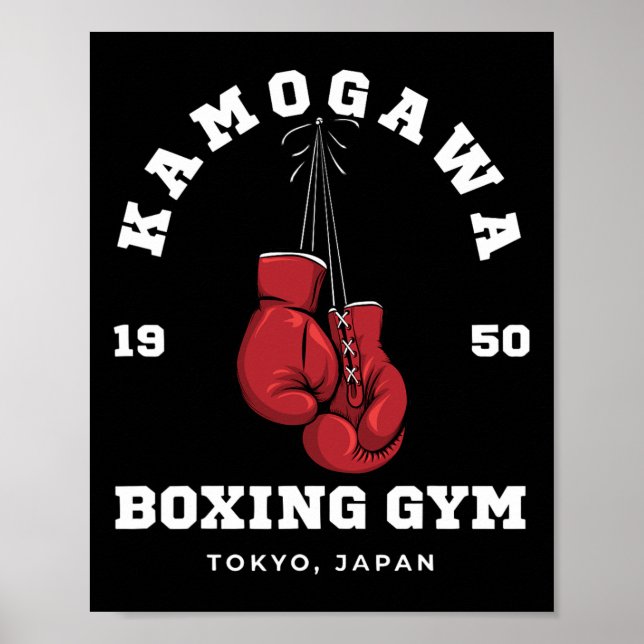 Poster Kbg(kamogawa) Boxing Gym Tokyo (Frente)