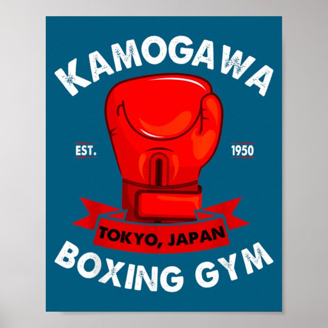 Poster Kbg(kamogawa) Boxing Gym Tokyo, Japan Est 1950 Box (Frente)