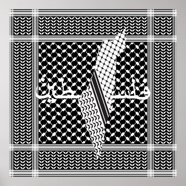 Poster Keffiyeh Palestine - Padrão Branco (Frente)