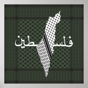 Poster Keffiyeh Palestine - Padrão Verde