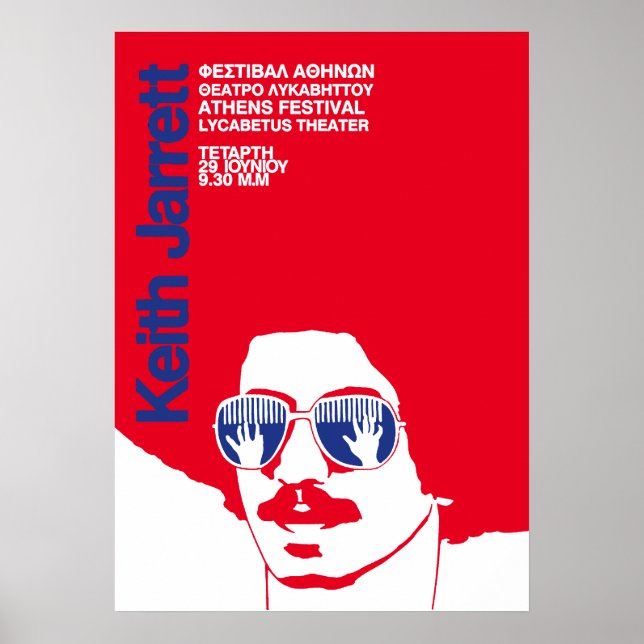 Poster Keith Jarrett na Grécia Jazz Vintage (Frente)