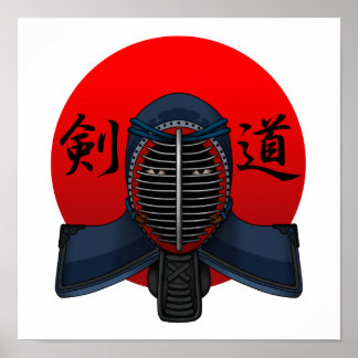 Pôster Kendo men2