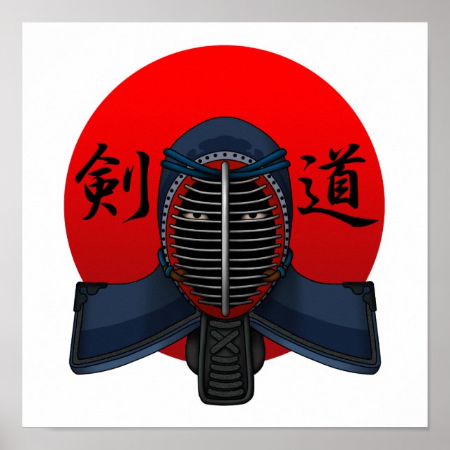 Pôster Kendo men2 (Frente)