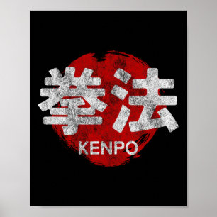 Poster Kenpo Karate Kanji Sun Japão Arte Marcial Vintage 