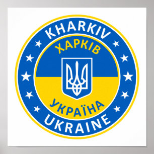 Poster Kharkiv Ucrânia