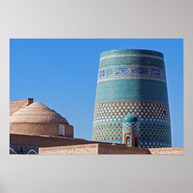 Poster Khiva, Uzbequistão - Minarete Islam Khodja (Frente)