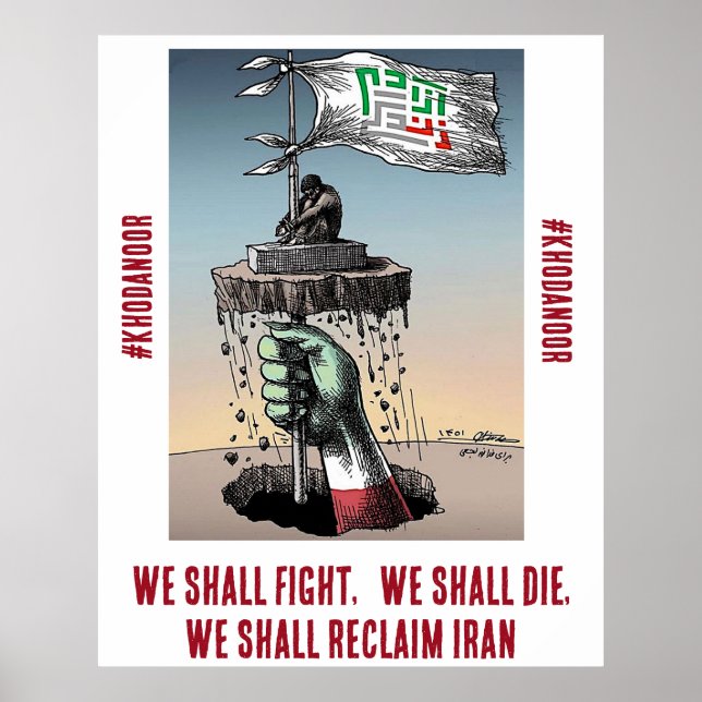 Poster #Khodanoor Lajei - Despossuído, mas não esquecido (Frente)