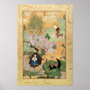 Poster Khusrau vê Shirin banhar-se em um córrego