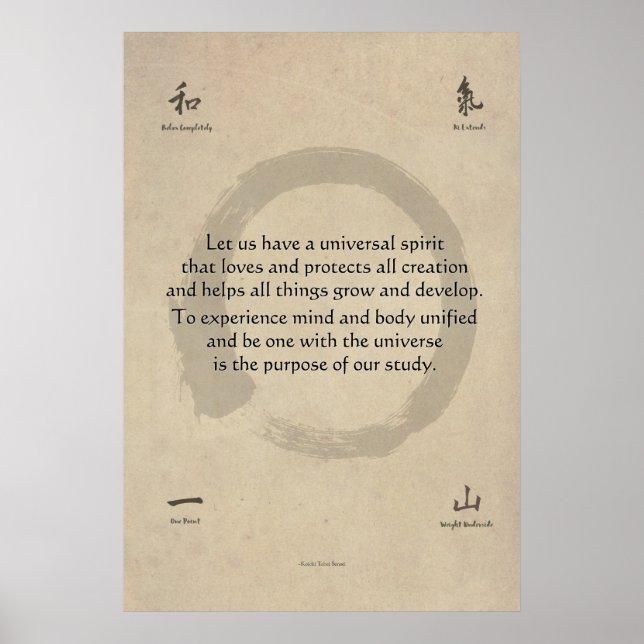 Poster Ki Aikido Motto (Frente)