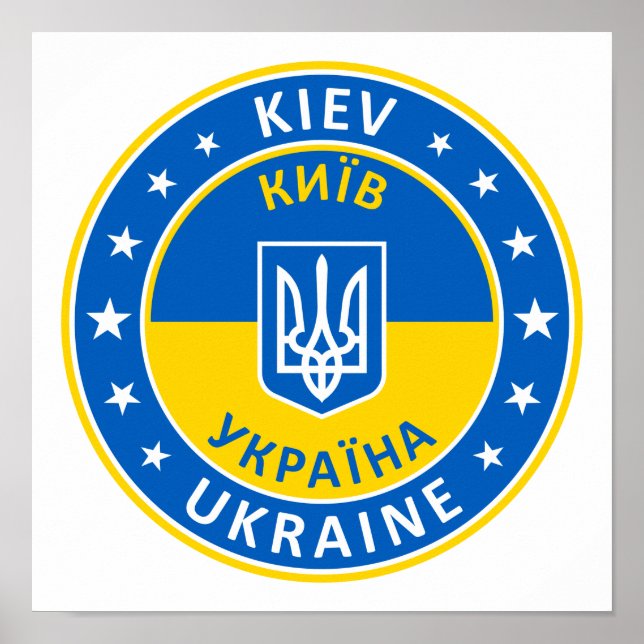 Poster Kiev Ucrânia (Frente)