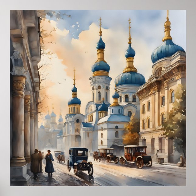 Poster Kiev Ucrânia aquarela (Frente)