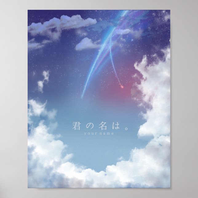 Poster Kimi no na wa - SKY (Frente)