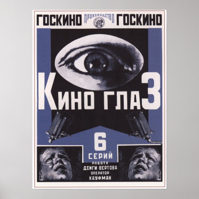 Pôster Kino Eye by Dziga Vertov USSR Movie 1924 (Frente)