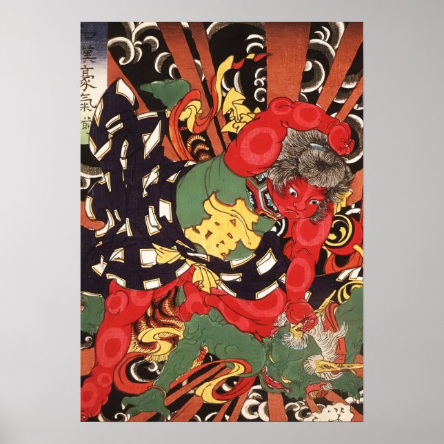 Poster Kintaro Subduing the Thunder God (Frente)