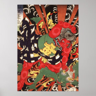 Poster Kintaro Subjugando o Deus do Trovão