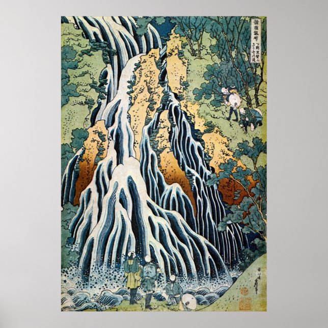 Poster Kirifuri Waterfall, Hokusai (Frente)