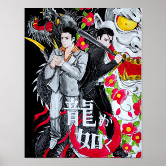 Poster Kiryu e Majima (Yakuza 0)