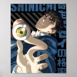 Poster Kiseijuu - Shinichi Izumi