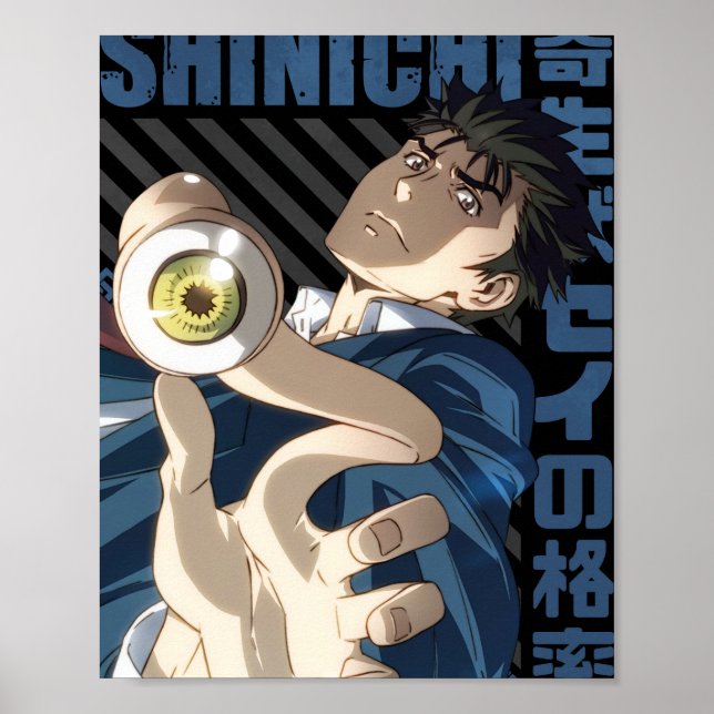 Poster Kiseijuu - Shinichi Izumi (Frente)