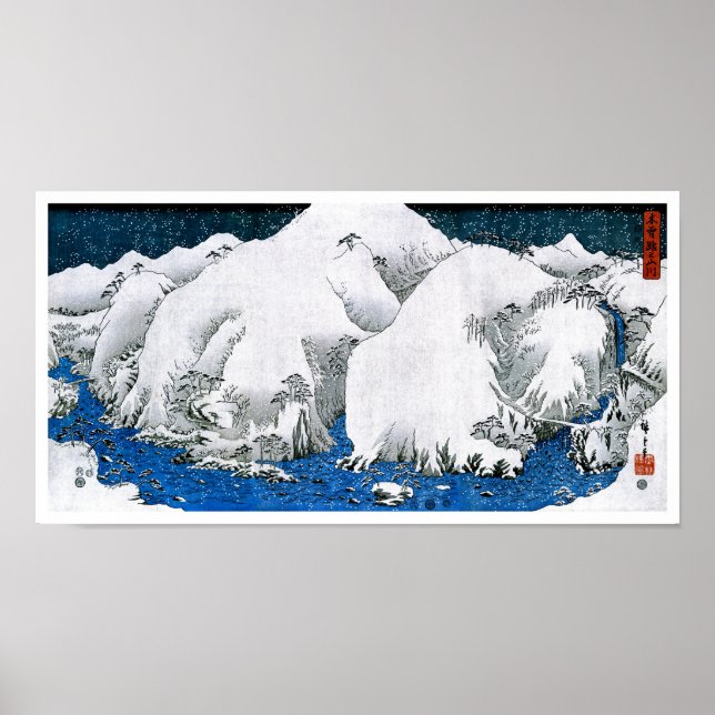 Pôster Kiso Road Snowstorm Hiroshige Japanese Fine Art (Frente)