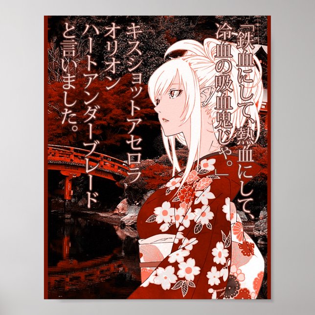Poster Kiss-Shot Yukata (Frente)