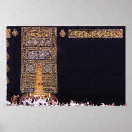 Poster Kiswah, da Kaaba, maio de 2016