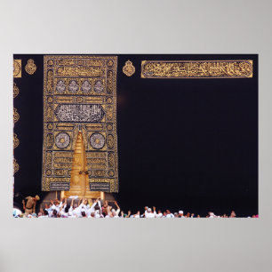 Poster Kiswah Kaaba do maio de 2016