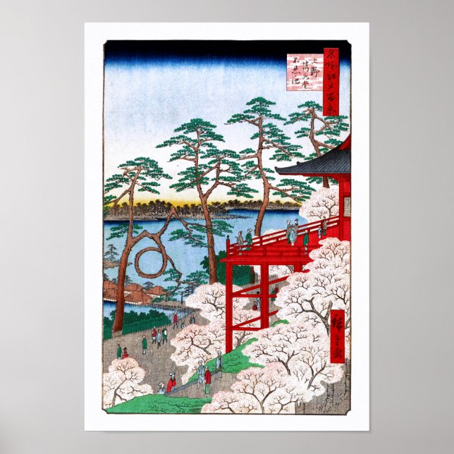 Poster Kiyomizu Hall, Shinobazu Pond Hiroshige Belas Arte (Frente)