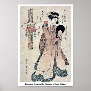 Pôster Kiyomizu Komachi por Kikukawa, Eizan Ukiyoe