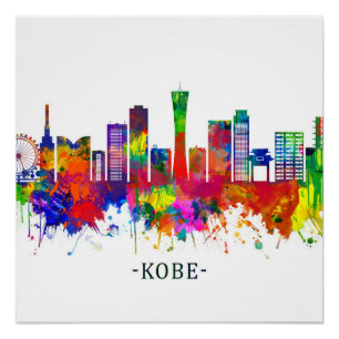 Pôster Kobe Japan Skyline