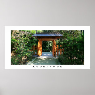 Pôster Kodai-mon