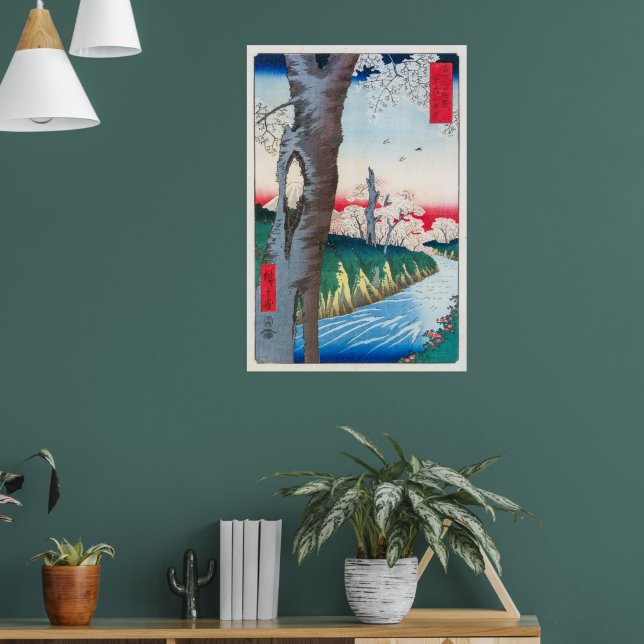 Poster Koganei na província de Musashi | Hiroshige | (Sala de Estar 1)