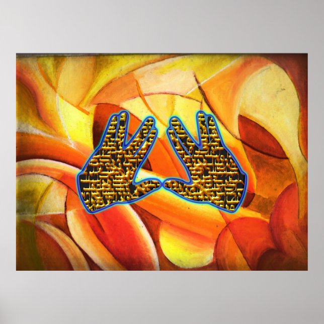 Pôster Kohanim Blessing (Frente)