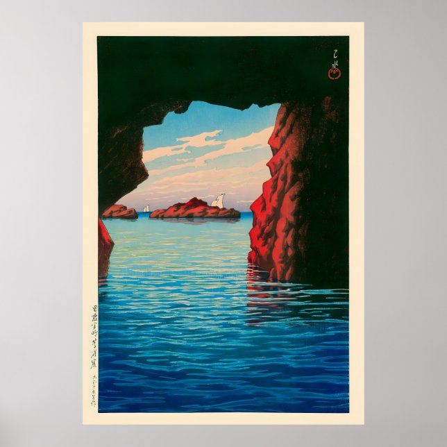 Poster Kojaku Cavern na Península de Oga por Kawase Hasui (Frente)