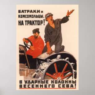Poster Kolkhoz soviético 1931 da propaganda