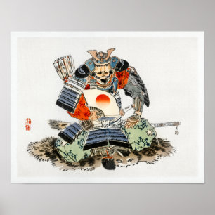 Poster Kōno Bairei Samurai