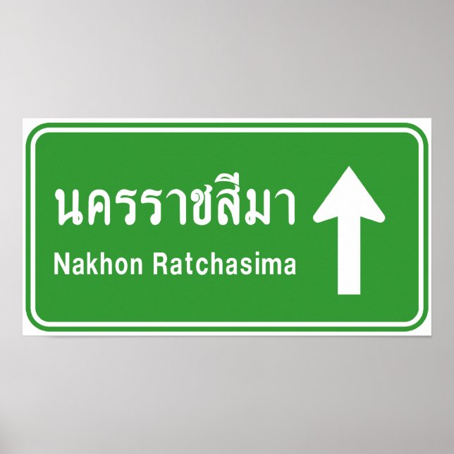 Poster Korat Ahead ⚠ Sinal de Trânsito Rodoviário Tailand (Frente)