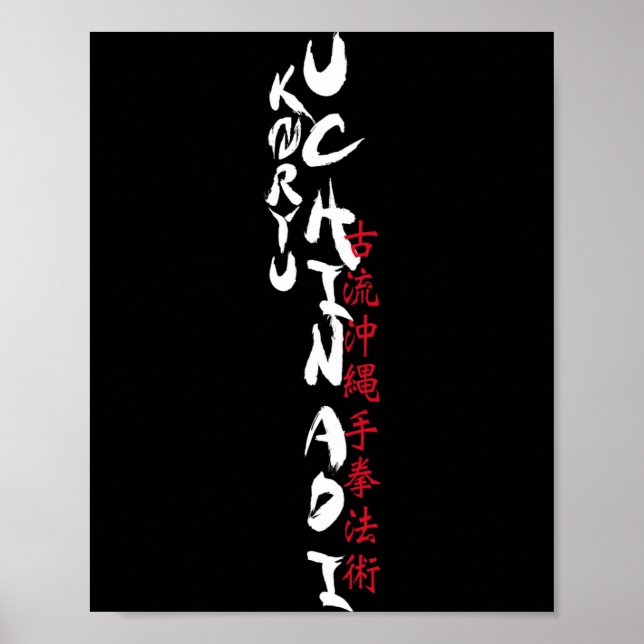 Poster Koryu Uchinadi T Shirt  (Frente)