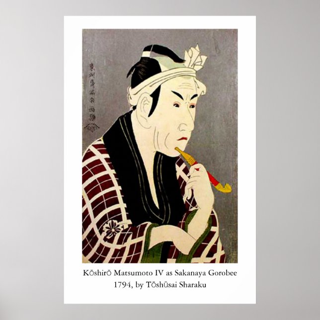 Pôster Kōshirō Matsumoto IV de Sharaku ‎ como Sakanaya Go (Frente)