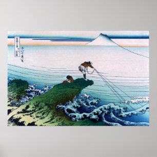 Pôster Kōshu Kajikazawa na província de Kai, Hokusai