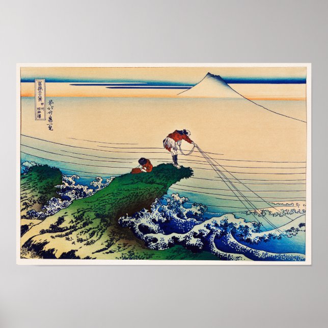 Poster Koshu Kajikazawa por Katsushika Hokusai (Frente)