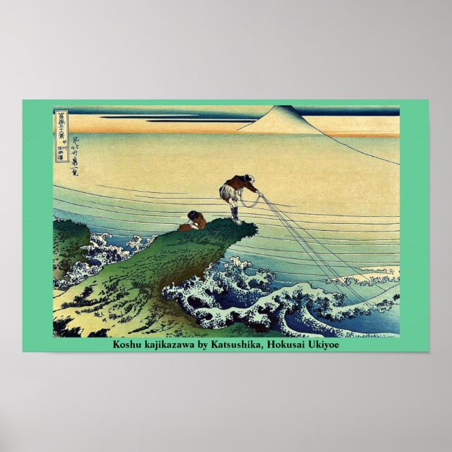 Pôster Koshu kajikazawa por Katsushika, Hokusai Ukiyoe (Frente)