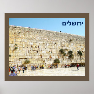 Pôster Kotel - Muro Ocidental