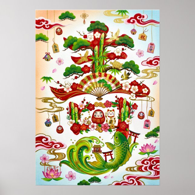 Poster Kotobuki: Calligraphy "Celebration" Art260020004 (Frente)
